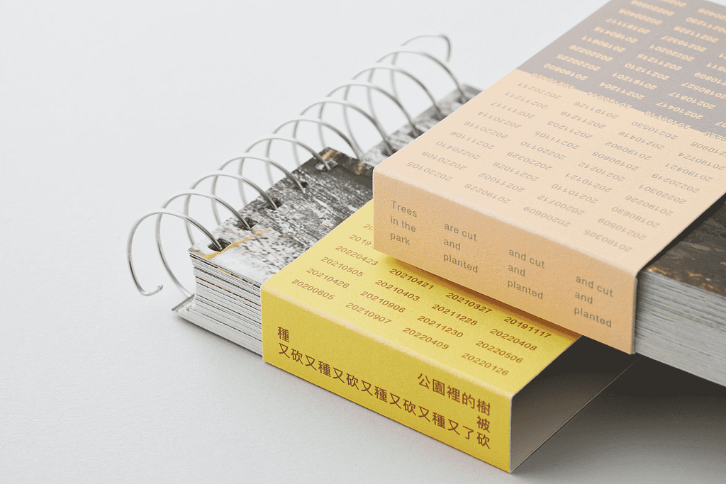 攝影書-公園裡的樹被砍了又種又砍又種又砍又種又砍又種