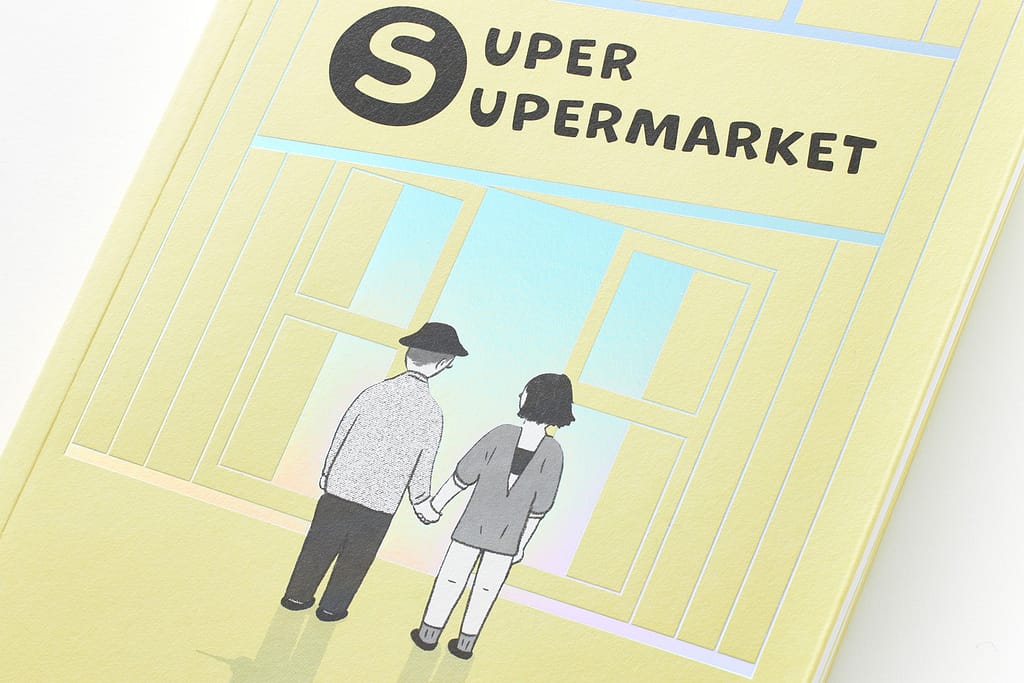 漫畫設計-super supermarket