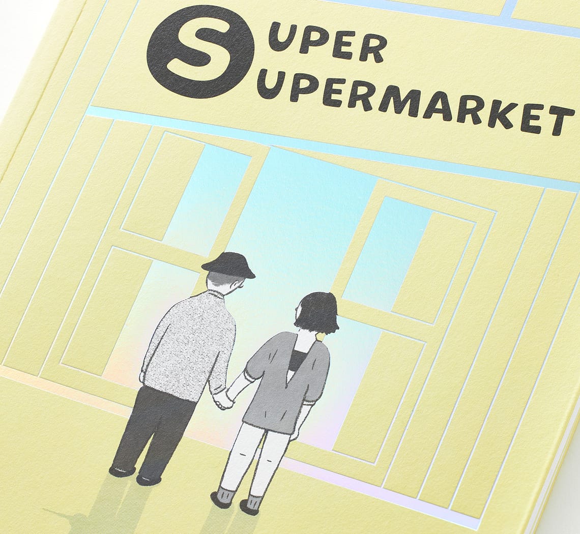 漫畫設計-super supermarket