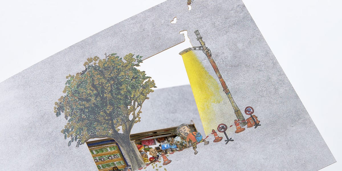 繪本編輯暨設計《生鏽市集 Pasar Karat》