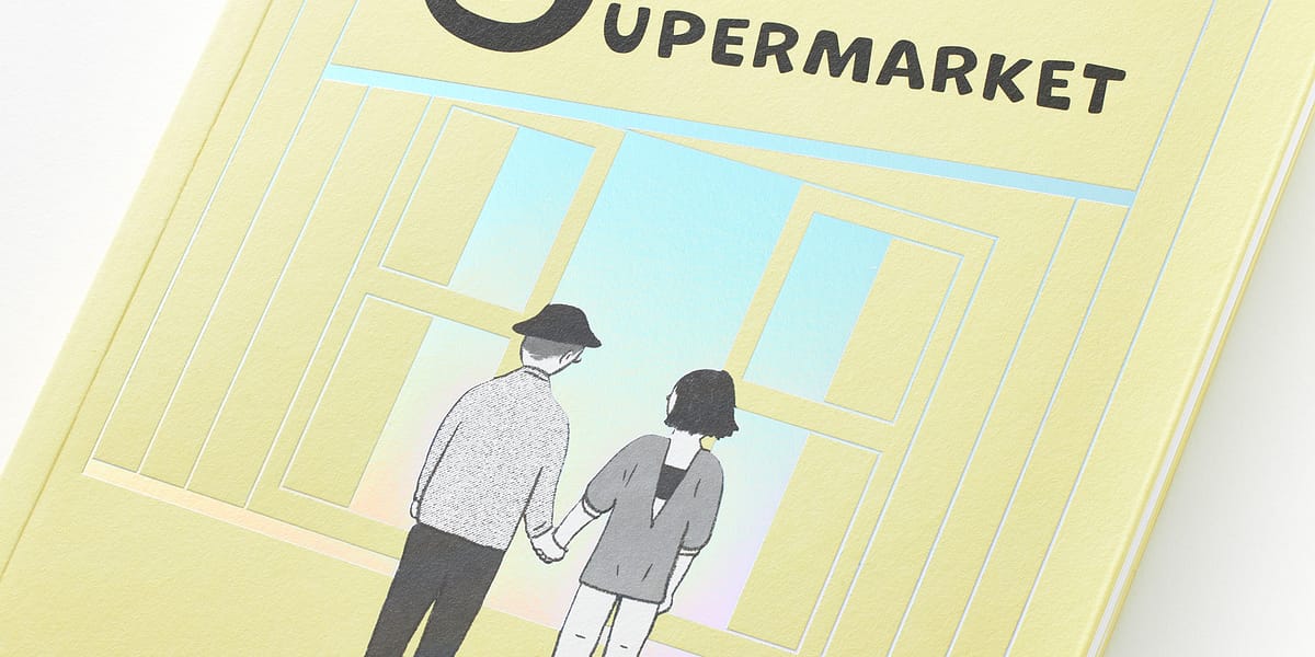 漫畫設計-super supermarket