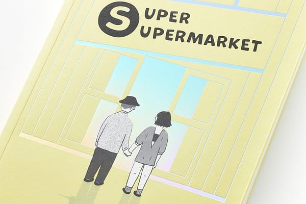 漫畫設計-super supermarket