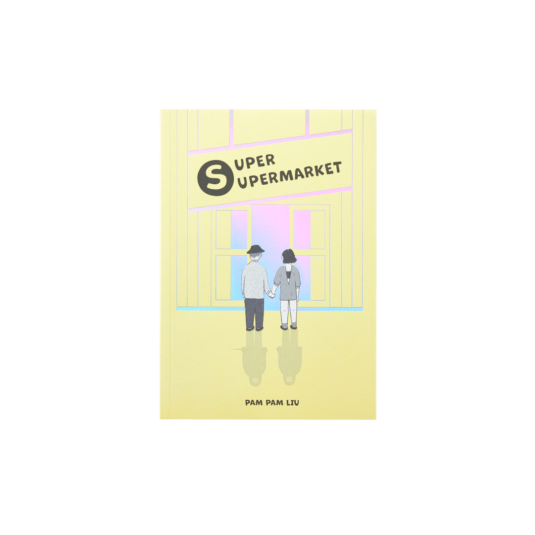 漫畫-super supermarket