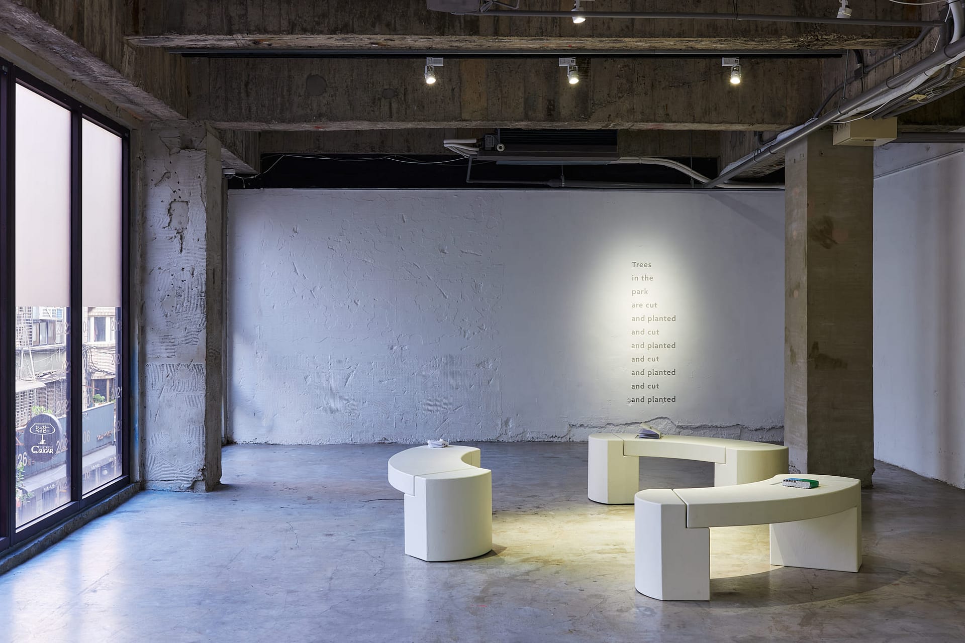 展覽-公園裡的樹被砍了又種又砍又種又砍又種又砍又種